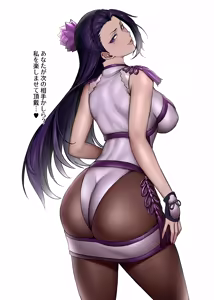 Page 1233 of Pixiv / Twitter / FANBOX - FULL GALLERY PART.1 - preview thumbnail