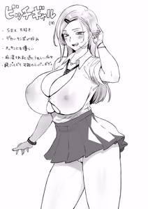 Page 805 of Pixiv / Twitter / FANBOX - FULL GALLERY PART.1 - preview thumbnail