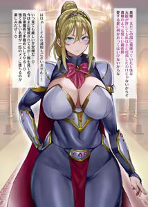 Page 874 of Pixiv / Twitter / FANBOX - FULL GALLERY PART.1 - preview thumbnail
