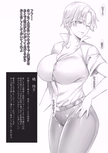 Page 996 of Pixiv / Twitter / FANBOX - FULL GALLERY PART.1 - preview thumbnail