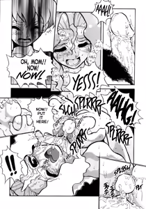Page 16 of Voice of Submission 1 - preview thumbnail