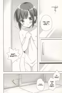 Page 108 of Dousei Hajimemashita Soushuuhen - preview thumbnail