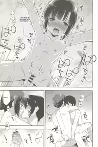 Page 121 of Dousei Hajimemashita Soushuuhen - preview thumbnail