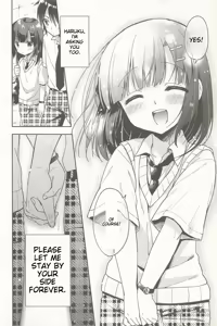 Page 166 of Dousei Hajimemashita Soushuuhen - preview thumbnail