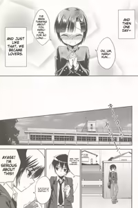 Page 29 of Dousei Hajimemashita Soushuuhen - preview thumbnail