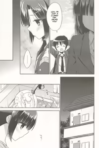Page 33 of Dousei Hajimemashita Soushuuhen - preview thumbnail