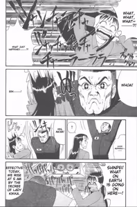 Page 111 of Hinomaru-Kun no Hen! - preview thumbnail