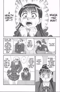Page 13 of Hinomaru-Kun no Hen! - preview thumbnail