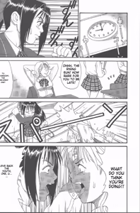 Page 149 of Hinomaru-Kun no Hen! - preview thumbnail