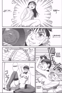 Page 165 of Hinomaru-Kun no Hen! - preview thumbnail