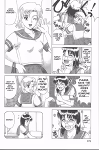 Page 171 of Hinomaru-Kun no Hen! - preview thumbnail