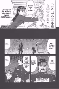 Page 18 of Hinomaru-Kun no Hen! - preview thumbnail