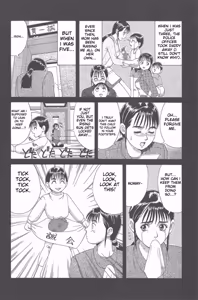 Page 19 of Hinomaru-Kun no Hen! - preview thumbnail