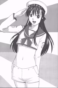 Page 205 of Hinomaru-Kun no Hen! - preview thumbnail