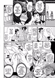 Page 110 of The Rumoured Hostess-kun - preview thumbnail