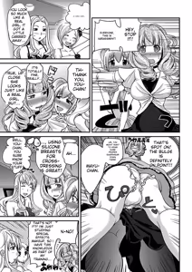 Page 11 of The Rumoured Hostess-kun - preview thumbnail
