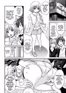 Page 118 of The Rumoured Hostess-kun - preview thumbnail