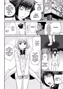 Page 126 of The Rumoured Hostess-kun - preview thumbnail