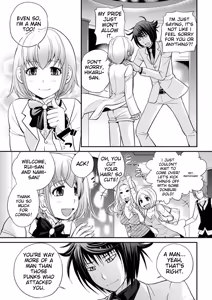 Page 127 of The Rumoured Hostess-kun - preview thumbnail