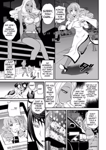 Page 133 of The Rumoured Hostess-kun - preview thumbnail