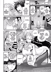 Page 138 of The Rumoured Hostess-kun - preview thumbnail