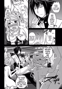 Page 16 of The Rumoured Hostess-kun - preview thumbnail