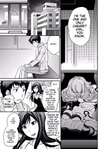 Page 170 of The Rumoured Hostess-kun - preview thumbnail