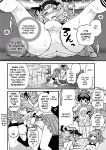 Page 185 of The Rumoured Hostess-kun - preview thumbnail