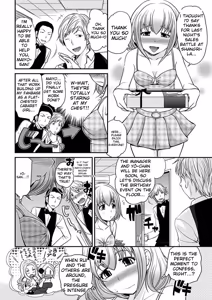 Page 189 of The Rumoured Hostess-kun - preview thumbnail