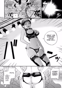 Page 213 of The Rumoured Hostess-kun - preview thumbnail