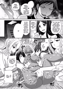 Page 215 of The Rumoured Hostess-kun - preview thumbnail