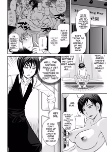Page 217 of The Rumoured Hostess-kun - preview thumbnail