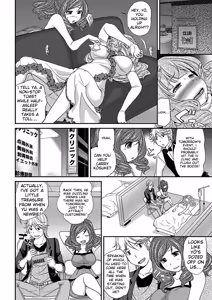 Page 227 of The Rumoured Hostess-kun - preview thumbnail