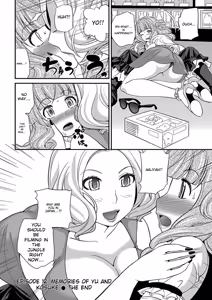 Page 245 of The Rumoured Hostess-kun - preview thumbnail