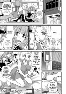 Page 246 of The Rumoured Hostess-kun - preview thumbnail