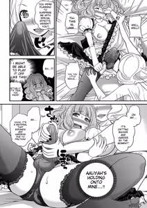 Page 249 of The Rumoured Hostess-kun - preview thumbnail