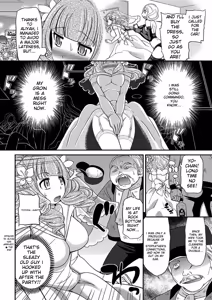 Page 265 of The Rumoured Hostess-kun - preview thumbnail