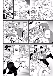 Page 267 of The Rumoured Hostess-kun - preview thumbnail