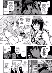 Page 271 of The Rumoured Hostess-kun - preview thumbnail