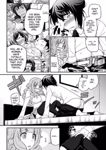 Page 279 of The Rumoured Hostess-kun - preview thumbnail