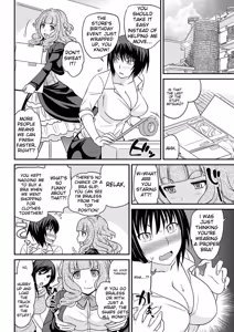 Page 287 of The Rumoured Hostess-kun - preview thumbnail