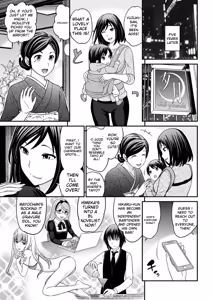 Page 334 of The Rumoured Hostess-kun - preview thumbnail