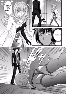 Page 51 of The Rumoured Hostess-kun - preview thumbnail