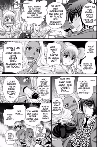 Page 81 of The Rumoured Hostess-kun - preview thumbnail