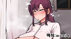 Deka Chichi Kenshi-chan no Bonyuu Gokugoku Shitai!!! | 거유 여검사의 모유를 쯉쯉 빨고 싶어!!! — hentai manga cover on Fhentai