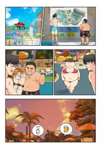 Page 108 of スパ・カイラクーア２ - preview thumbnail