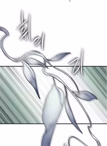 Page 108 of Narakarana（又名:娜拉卡拉娜） - preview thumbnail