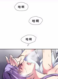 Page 135 of Narakarana（又名:娜拉卡拉娜） - preview thumbnail
