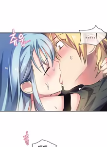 Page 164 of Narakarana（又名:娜拉卡拉娜） - preview thumbnail