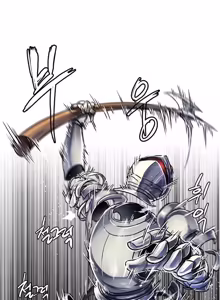 Page 180 of Narakarana（又名:娜拉卡拉娜） - preview thumbnail